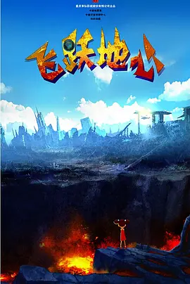 我国对光明会的态度